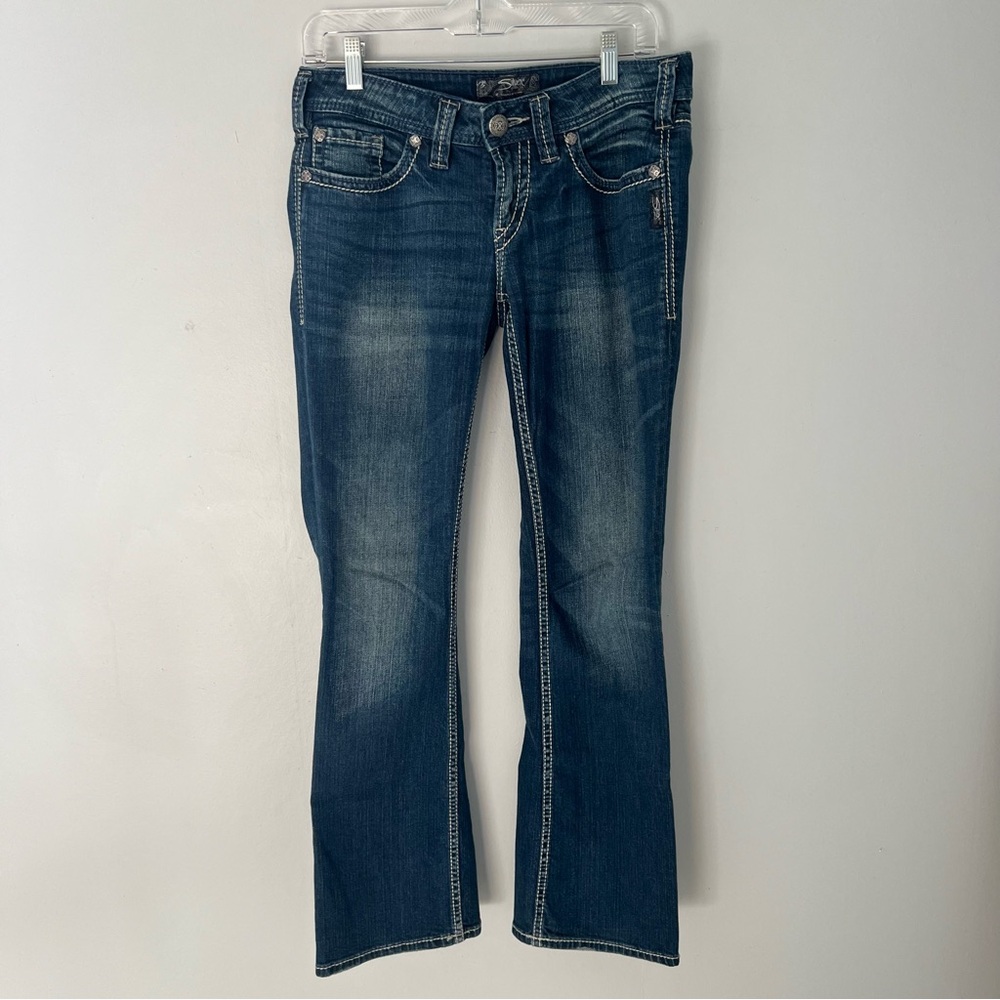 Silver Aiko Bootcut Jeans Distressed Low Rise